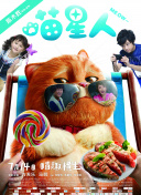 剑与魔法游戏中的常见误区与应对策略